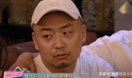 杨璐最新爆料明星视频,明星视频幕后真相大揭秘