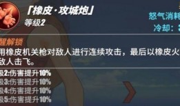 航线奥义图最新爆料,最新爆料揭示航路新篇章