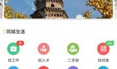 西平最新爆料,揭秘娱乐圈惊人内幕