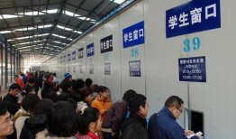 重庆教育局爆料信息最新,揭秘教育改革新动向与政策调整