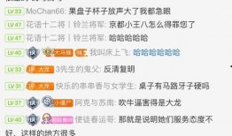 小王最新爆料活动在哪里看,最新活动精彩看点大揭秘