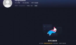 曼谷老白最新爆料视频播放,最新爆料视频深度解析