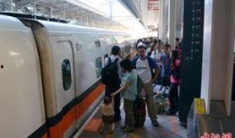 台湾高铁爆料视频大全最新,最新爆料视频大盘点，内幕细节令人震惊