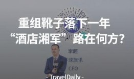 张海坡最新爆料新闻,揭秘娱乐圈惊人内幕