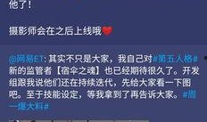 约瑟夫上线时间最新爆料,揭秘背后最新动态与爆料