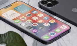 苹果13手机最新爆料,颠覆性设计与强劲性能大揭秘