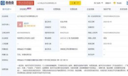 凌达乐视频爆料最新,揭秘娱乐圈最新内幕