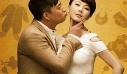 九菜夫妇最新爆料,揭秘明星夫妻背后的甜蜜与挑战