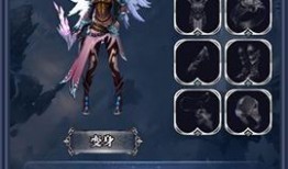 幻神皮肤最新爆料视频,视觉盛宴，神秘力量觉醒