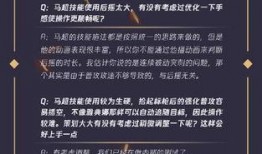 策划最新爆料文案,策划团队倾力打造，全新内容即将震撼来袭！