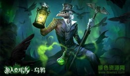 狼人手游皮肤爆料最新,神秘降临！狼人手游最新皮肤爆料抢先看