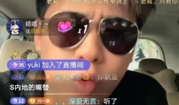 葛思齐最新爆料直播在线观看,揭秘幕后真相，精彩瞬间不容错过